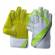 Durable Multicolour Wicket Keeping Gloves for Professional Cricket Players Manufacturers, Suppliers, Exporters in Texas