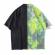 Mens Plain Tie Dye Polo Shirt Polyester Cotton Regular Length Manufacturers, Suppliers, Exporters in Texas