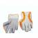 Professional Orange and Blue Cricket Wicket Keeping Gloves Manufacturers, Suppliers, Exporters in Texas