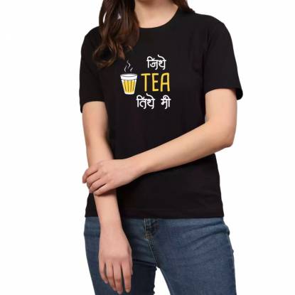 Soft Texture Black Cotton Promotional T-Shirts Relaxed Comfort Fit Manufacturers, Suppliers, Exporters in Texas