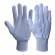 White Cotton Cricket Inner Gloves with Velcro Closure Manufacturers, Suppliers, Exporters in Texas