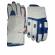 White Leather Cricket Gloves Full Size with Velcro Closure Manufacturers, Suppliers, Exporters in Texas